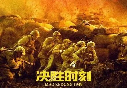办假的日本北海道东海大学文凭毕业证